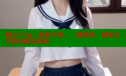 糖心Vlog：最新合集，一键创作，甜蜜分享你的精彩瞬间