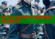 糖心vlog主播必备平台 高效剪辑轻松创作爆款内容