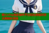 糖心vlog电影制作平台轻松剪辑创意无限精彩呈现