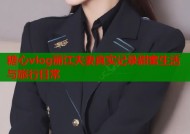 糖心vlog丽江夫妻真实记录甜蜜生活与旅行日常