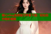 糖心vlog免费版污苹果下载：轻松创作精彩视频