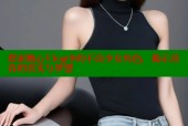 探索糖心Vlog中的不良少女角色，揭示青春的真实与梦想