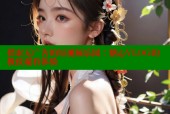 探索无广告的短视频乐园：糖心VLOG的极致观看体验