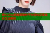 糖心vlog短视频制作平台轻松记录精彩生活瞬间
