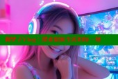 御梦子Vlog：探索甜蜜生活的每一刻