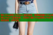 糖心Vlog官网 ly79点cn 精彩视频，等你解锁糖心Vlog官网ly79点cn 极致体验，火速进入糖心Vlog官网ly79点cn 释放激情，无限可能