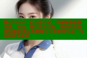 糖心VLOG：私人影片库，享视频新体验 美食、美容、旅行应有尽有，你的生活时尚短视频 糖心传媒麻豆与你紧密互动，内容创作新体验