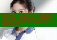 糖心VLOG：私人影片库，享视频新体验 美食、美容、旅行应有尽有，你的生活时尚短视频 糖心传媒麻豆与你紧密互动，内容创作新体验