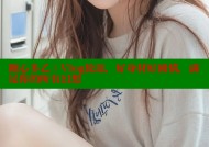 糖心多乙：Vlog放送，好身材好剧情，满足你的所有幻想