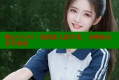 糖心VLOG：你的私人影片库，多种格式安全备份