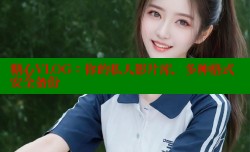 糖心VLOG：你的私人影片库，多种格式安全备份