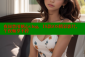 夜间禁用糖心vlog，18款iOS精彩影片，午夜畅享不停