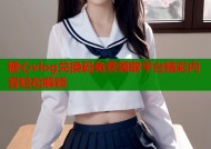 糖心vlog兑换码免费领取平台精彩内容轻松解锁