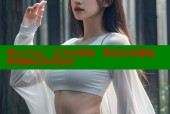 糖心Vlog：无内内诱惑，精品私密视频，即刻释放你的渴望