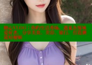 糖心VLOG：你的生活秀场，遇见各领域爱好者，分享美食、美容、旅行，打造潮流短视频