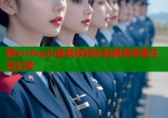 糖心vlog小鱼教你轻松拍摄高质量生活记录