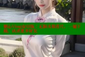 糖心Vlog安卓版：无限次数看片，一键下载，认识更多好友