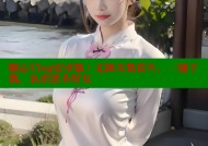 糖心Vlog安卓版：无限次数看片，一键下载，认识更多好友