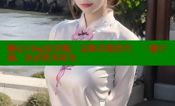 糖心Vlog安卓版：无限次数看片，一键下载，认识更多好友