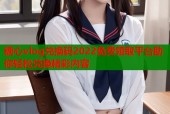 糖心vlog兑换码2022免费领取平台助你轻松兑换精彩内容