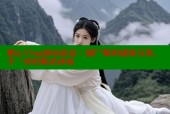 糖心Vlog独家放送：僵尸娘的甜蜜日常，不一样的萌系体验