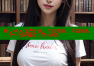 糖心Vlog免费下载：简易剪辑，丰富模板，个性化视频日记等你创作