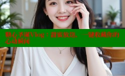 糖心圣诞Vlog：甜蜜放送，一键收藏你的心动瞬间