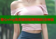 糖心vlog免费版短视频剪辑社交神器