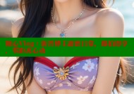 糖心Vlog：新晋博主甜蜜日常，即拍即享，零距离心动