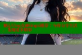 糖心Vlog女神lingxi推荐：与你分享生活，发现更多精彩