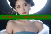 柚子酱糖心Vlog：甜蜜生活的分享与启发