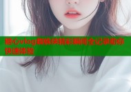 糖心vlog蜘蛛侠精彩瞬间全记录助你快速体验