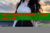 糖心vlog视频下载最新地址，轻松获取热门内容