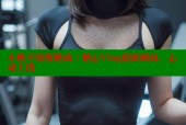 小桃不惊醒挑战：糖心Vlog甜蜜瞬间，心动上线