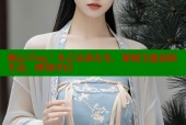 糖心Vlog：多乙家政女仆，解锁全能甜蜜生活，即刻开启