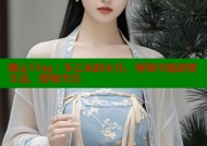 糖心Vlog：多乙家政女仆，解锁全能甜蜜生活，即刻开启