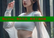 糖心Vlog：精彩生活，即刻下载珍藏