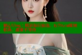 糖心Vlog：精彩每日放送，ly79.cn即刻候补，甜蜜不等待