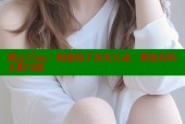 糖心Vlog：揭秘线下真实互动，释放你的无限可能
