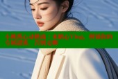 小桃酱心动挑战：来糖心Vlog，解锁你的专属甜蜜，告别无聊