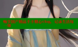 畅享国产精品不卡糖心vlog，记录生活每一刻