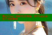 糖心Vlog：你的生活秀场，用Vlog记录每个美好瞬间