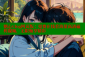 糖心vlog网页版：免费在线看海量高清福利视频，无限畅享精彩