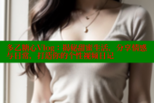 多乙糖心Vlog：揭秘甜蜜生活，分享情感与日常，打造你的个性视频日记
