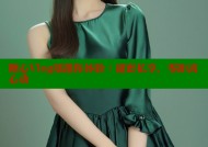 糖心Vlog瑶邀你体验：甜蜜私享，零距离心动