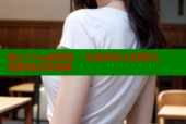 糖心Vlog破解版：免费解锁无限精彩，一键编辑高质视频