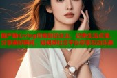 国产糖心vlog闺蜜到访女主，记录生活点滴，分享美好瞬间，短视频社交平台尽享互动乐趣