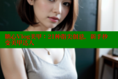 糖心Vlog美甲：21种指尖创意，新手秒变美甲达人