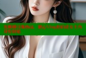 沈娜娜引爆热议，糖心Vlog唐伯虎女主角身份揭秘