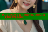 糖心VLOG网页版：视频社交，遇见心动，无限精彩等你发现